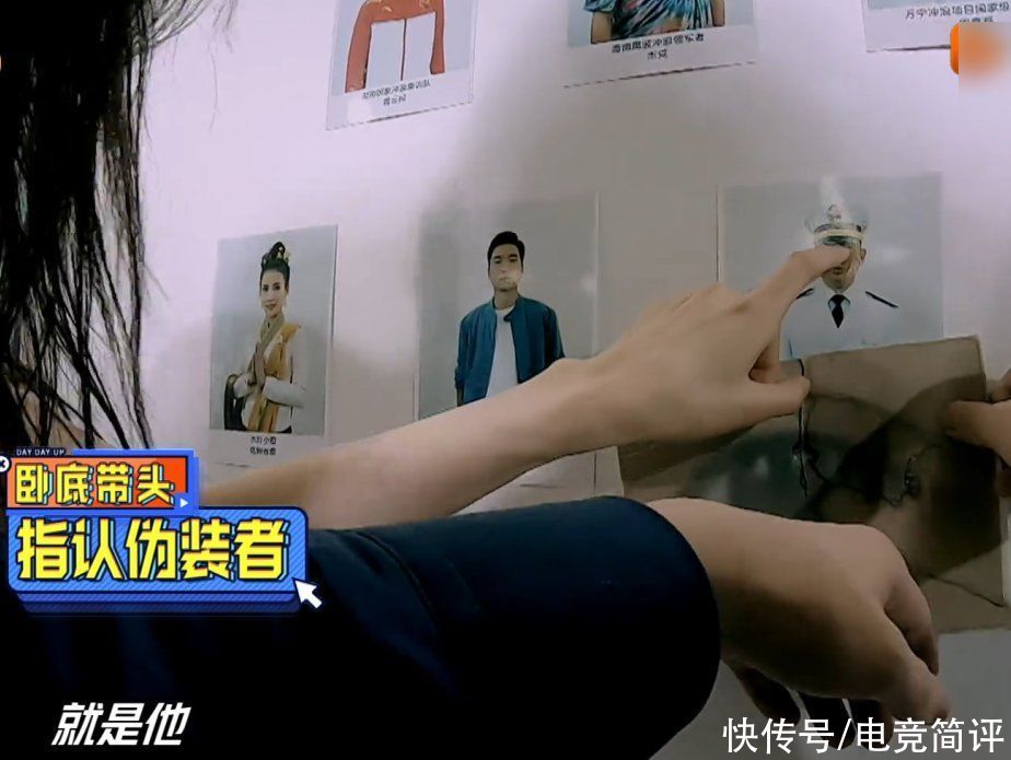 大张伟 王一博多次承认自己是卧底，却没有人信，问就是哥哥们太宠了