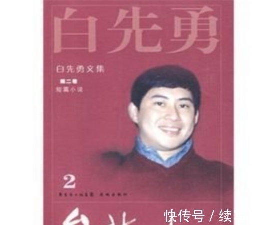 王国祥!白崇禧之子:因性取向成为家族耻辱,对患病的爱人32年不离不弃