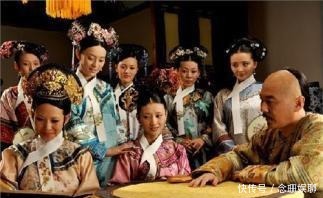 生活|清朝的妃子们都锦衣玉食沉迷宫斗?其实她们大部分只能睡通铺