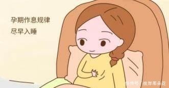 孕妈身上这4个“缺点”, 对胎儿来说是好事! 别觉得不好意思