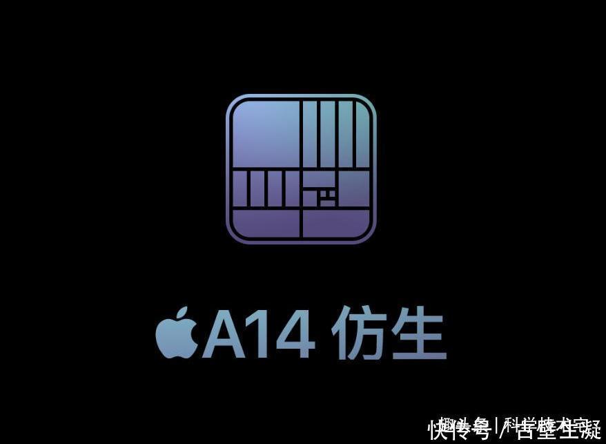 续航|高通也不靠谱采用骁龙基带的iPhone12待机续航降低