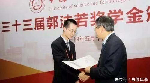 破解 这个年仅22岁中国博士，破解世界性的难题，困扰科学家107年