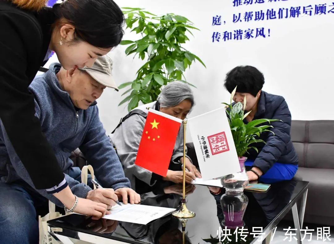 遗嘱|中国人的遗嘱里有什么!