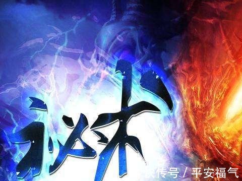 九天玄女$中国上古时期流传四大奇门秘术,现几乎全部失传,仅存第三种!