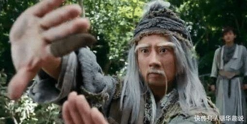 圣火令#倚天中存在七大神功,圣火令神功排第七,第一不是九阳神功