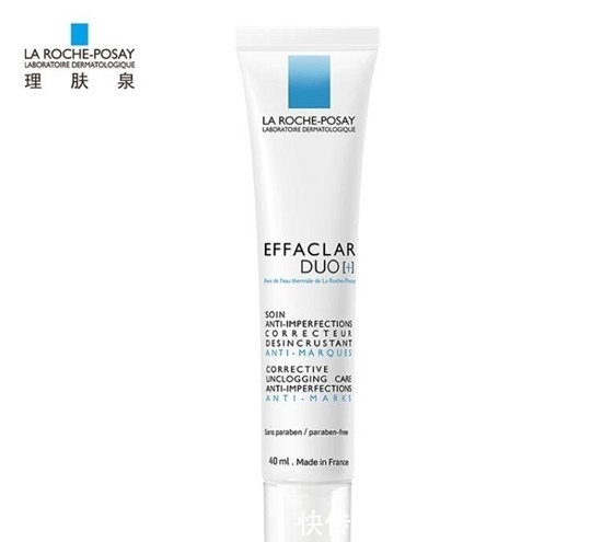 痘痘怎么快速消除?非常好用的祛痘产品排行榜前十名