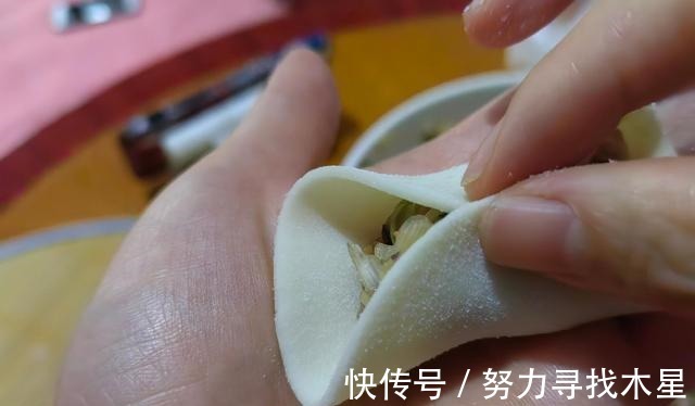 国庆长假,宅家美食推荐锅贴!