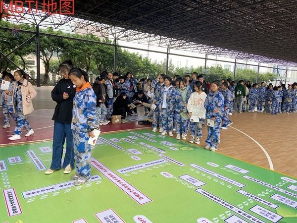 学生|四川省东汽八一中学心理健康周、生涯规划周系列活动火热进行