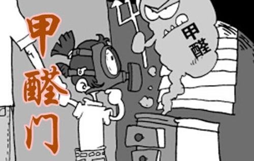 净化|除甲醛最容易犯的3个错误,你家中招了吗?现在改还不晚