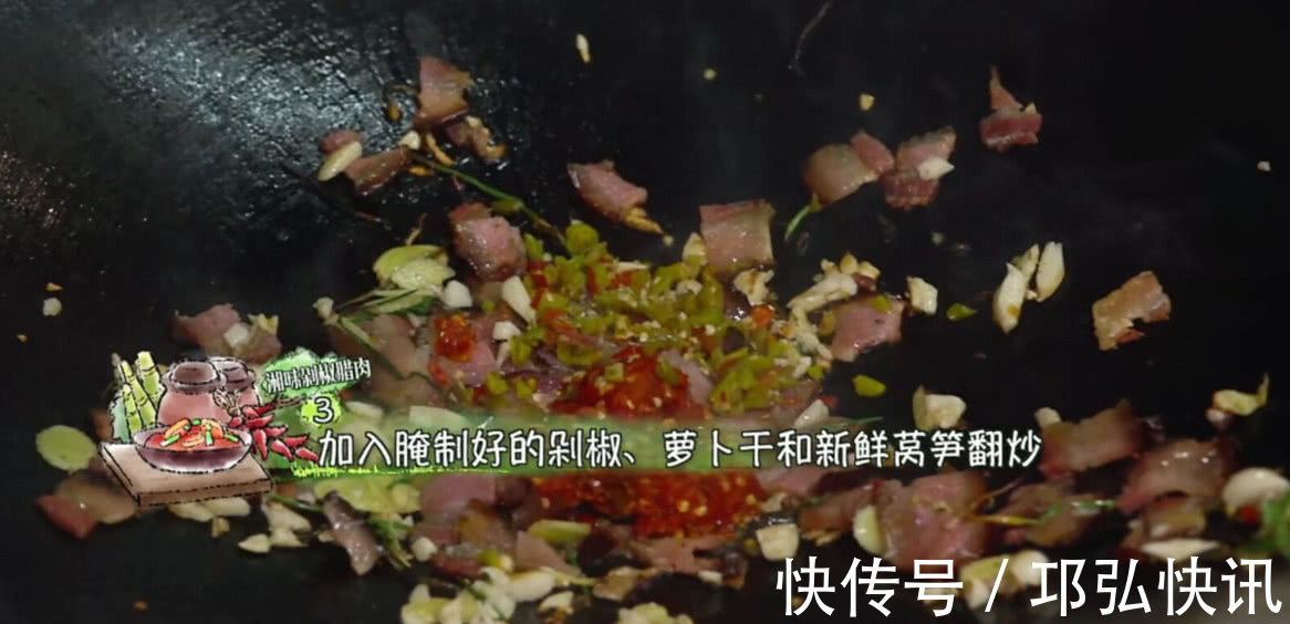 向往的生活黄磊每天要炒一碗腊肉,看他放的配料,难怪陈伟霆不吃