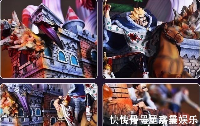 明哥|1千买明哥觉醒手办被说太丑,看明哥脚下价格涨百倍