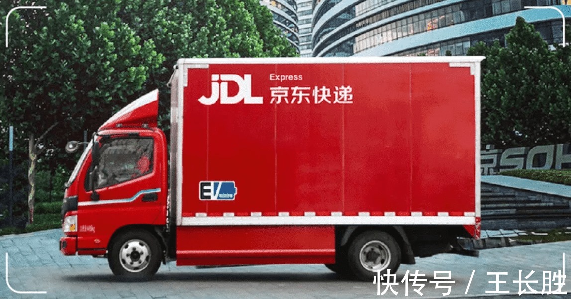 京东云|3491亿元背后，隐藏着京东11.11的三个关键词：平稳、向上、低碳