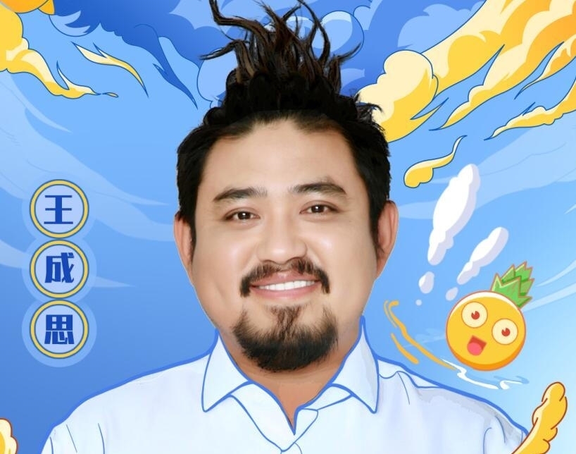 《麻花特开心》首播优缺点明显,沈腾的付出和回报不成正比