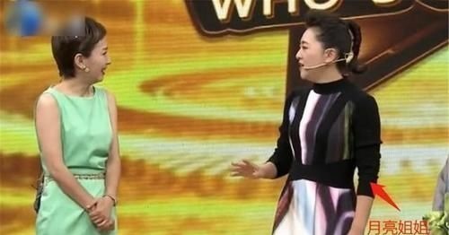 身体机|“月亮姐姐”39岁怀孕,为保胎前3月都不下床,娃的名字很有含义