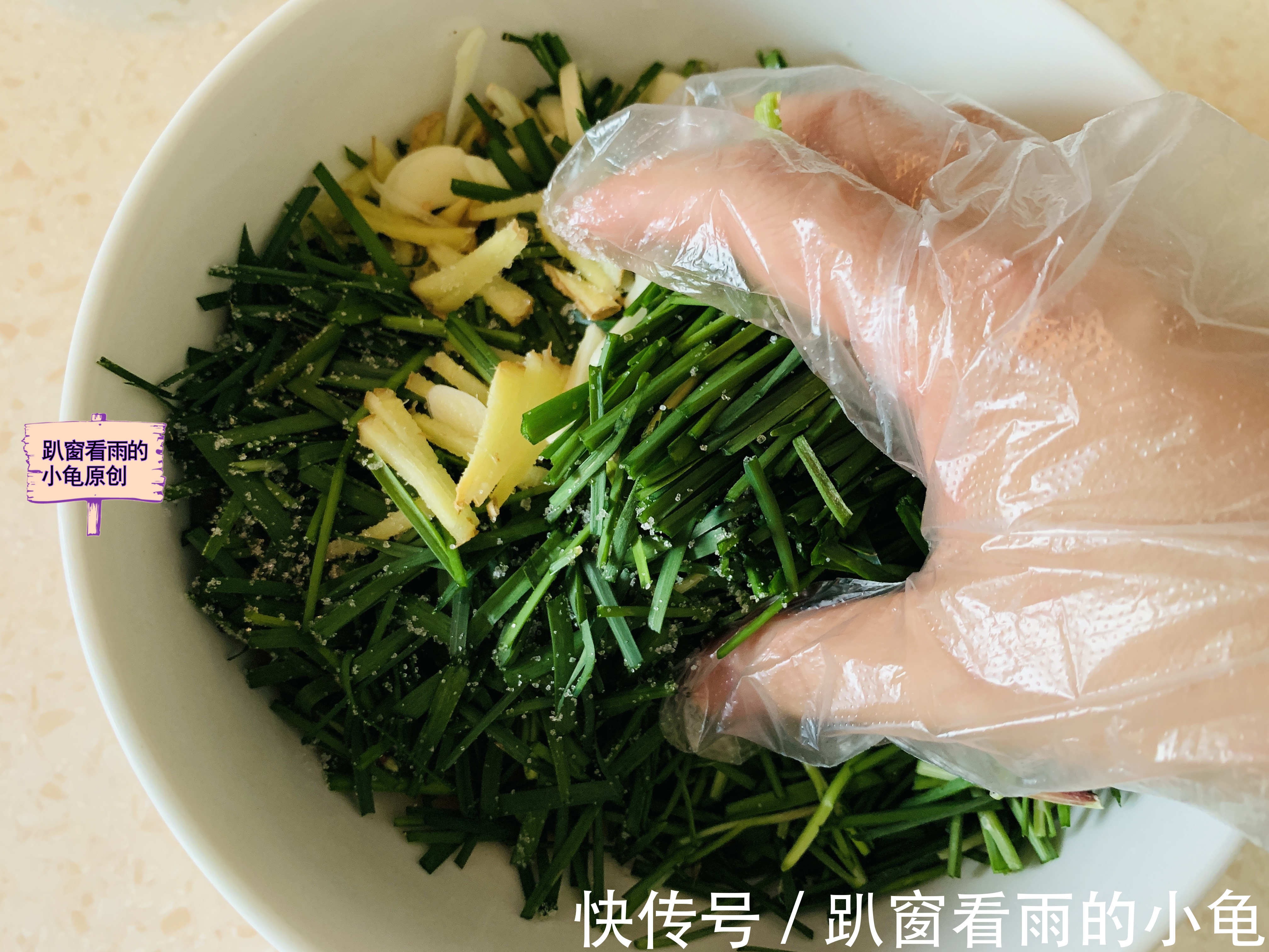 腌黄瓜|秋天，韭菜腌着吃，是三餐必备的百搭小菜，开胃下饭，放一年不坏