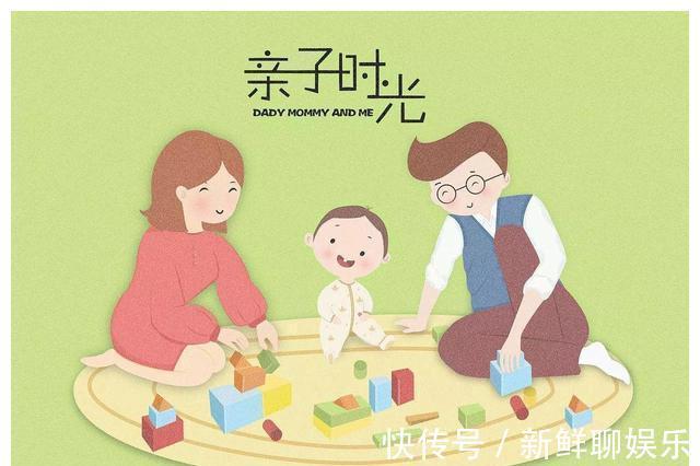 快乐时光|对于孩子来说,父母的陪伴才是最长情的告白
