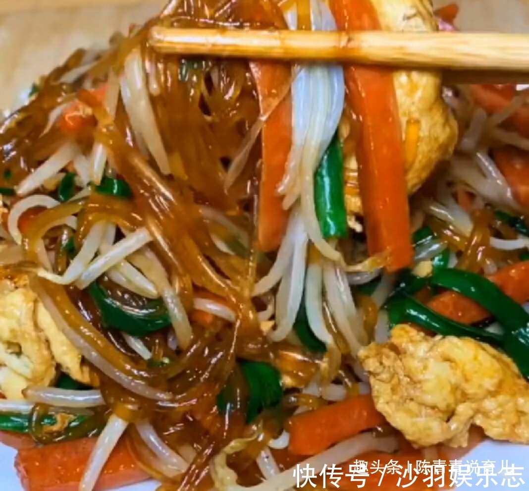 孕产妇|物美价廉营养全面，老人孩子都喜欢，鲜香味美，比大鱼大肉都下饭