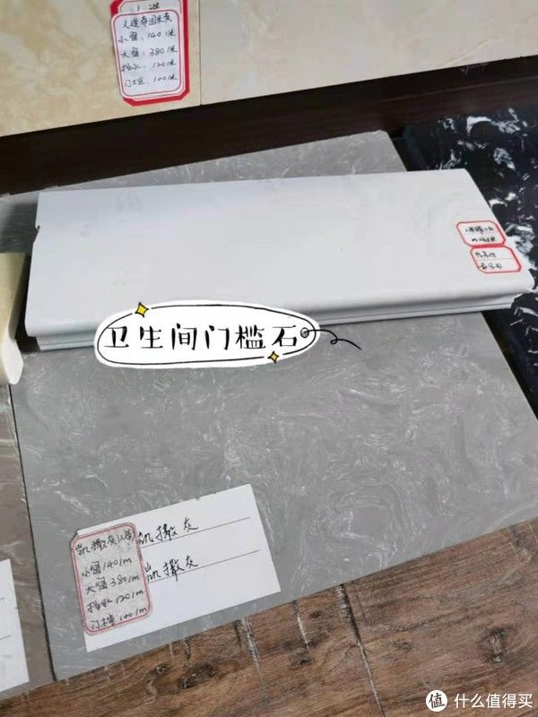 房子|手把手教你省钱及避坑指南！4个月30万搞定177平方，我的装修流水账