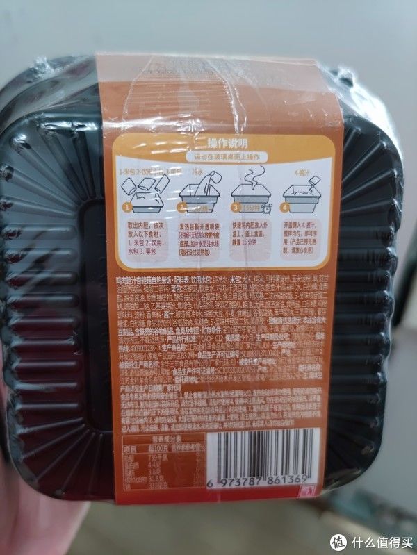 便宜货|图书馆猿の让便宜货来的更猛烈一些吧！170