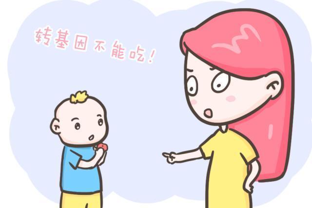 香蕉|宝宝吃这几种水果营养又健康，还有两个不建议吃！