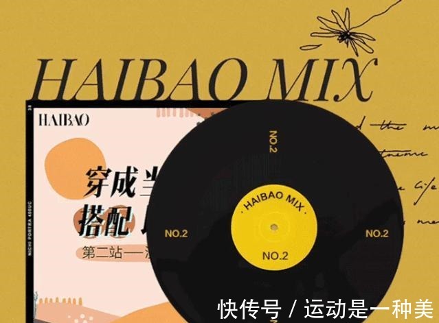 欲望都市2|会穿连衣裙不是真时髦，会穿亚麻裤才是！「海报云旅行」！
