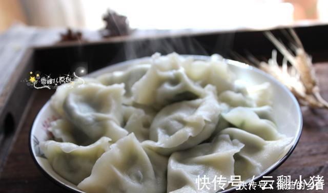 馅料|吃饺子这馅真鲜,比韭菜芹菜好吃多了,出锅连吃30个,比肉馅好吃
