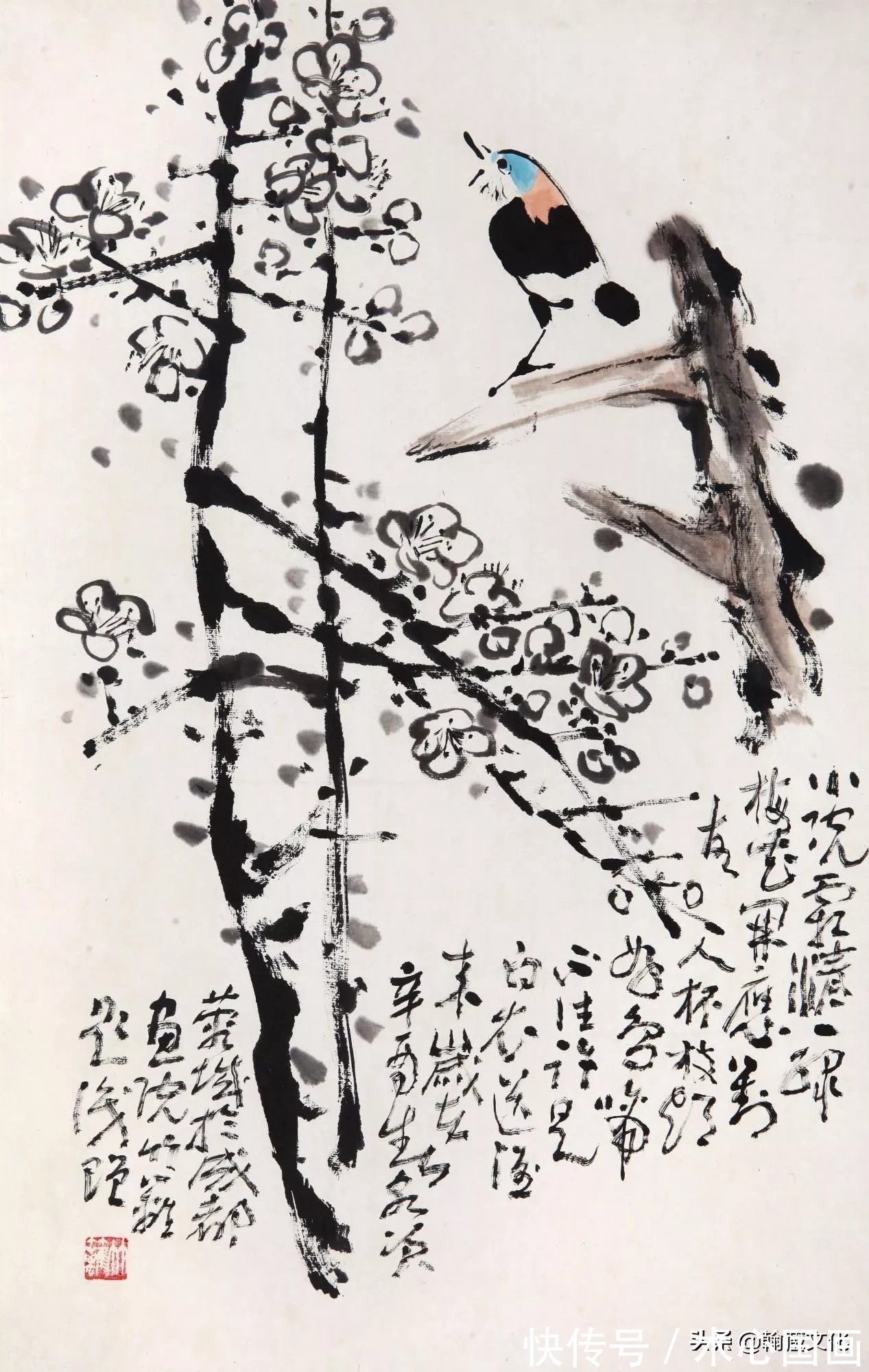 鸡公@孙竹篱先生的诗书画:情钟万物 画寓诗境