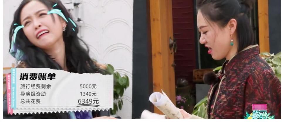 拉萨|明星频频刷脸买单后,终于踢到了铁板,素人老板:我不追星