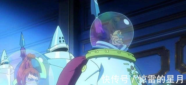 五老星|海贼王为什么说天龙人一直掌握着某种强大的力量