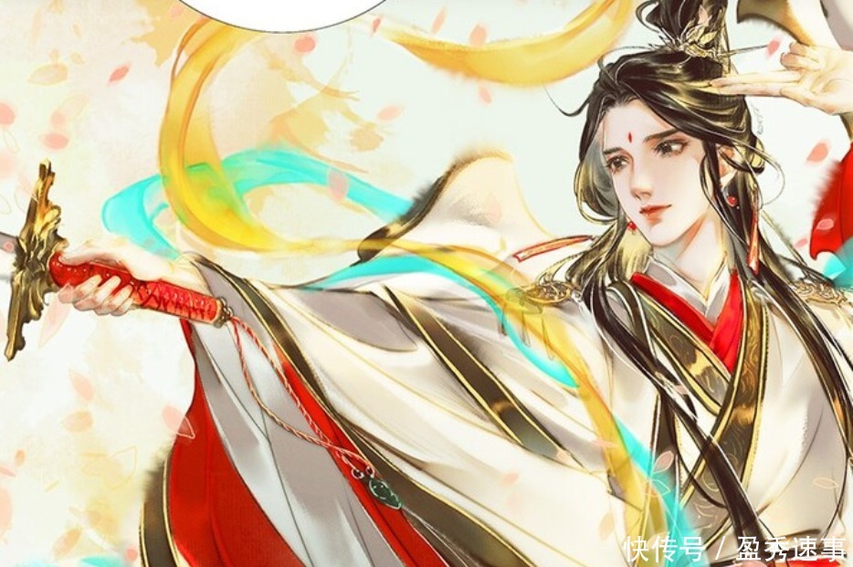 美谈|天官中的“四名景”是美谈?除了谢怜和风师,剩下的两个惨不忍睹