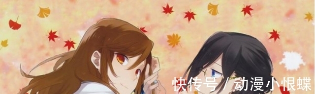 子樱|堀与宫村:虚假的男主宫村,真正的男主透,恭喜破亿后来居上!