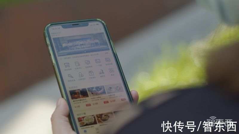 园区|探秘金隅智造工场，一块屏管好20万平米园区，解读背后旷视AIoT答案