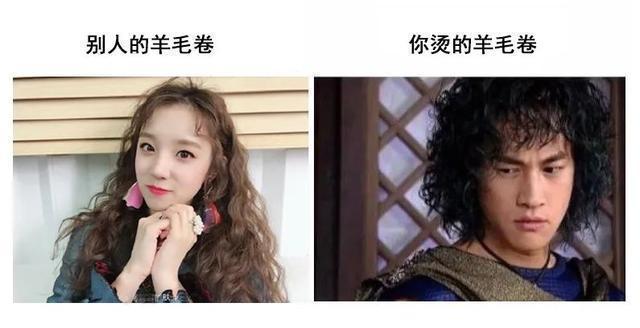 姐妹 你是什么发质就选什么发型!想要气质好看,首先了解这几点