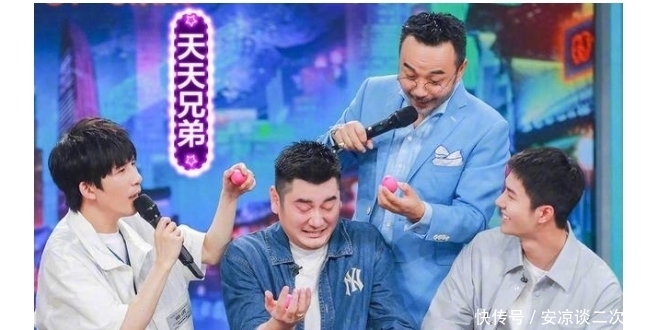 小甜 王一博萌态百出,小甜豆上线,天妈放水宠爱停不下来