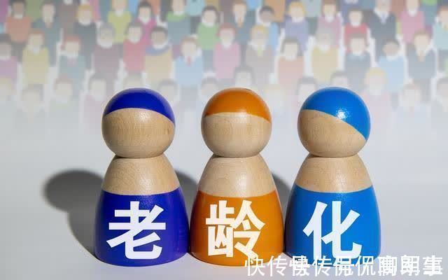 养老房|老龄化悄悄来临,未来10年,养老房或成奢侈品?懂行人已下手