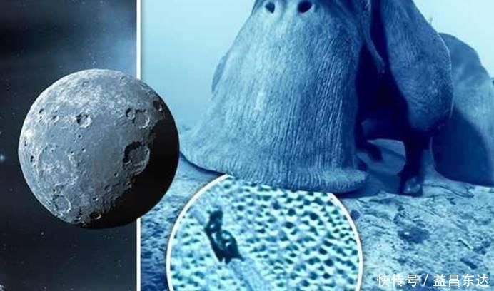 极寒 冥王星到底有多可怕?被称为极寒之地,能冰封任何物体