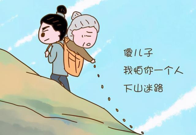 gt|若孩子经常做这三个行为,不成为“白眼狼”,也会是个失败者