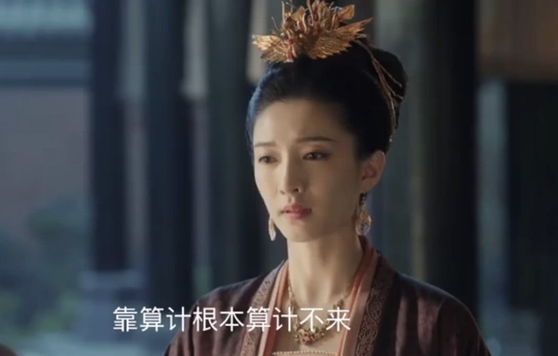 清平乐|清平乐:极宠却连丧三女,皇上并不爱她,种瓜想得豆,毁了徽柔