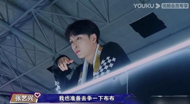 《街舞3》选人环节,张艺兴颓丧,王一博得意,两人性格差在哪