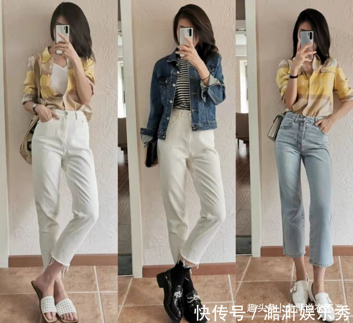 牛仔裤 40岁女人秋季“裤装”搭配,从牛仔裤到西裤,解决你的穿衣难题