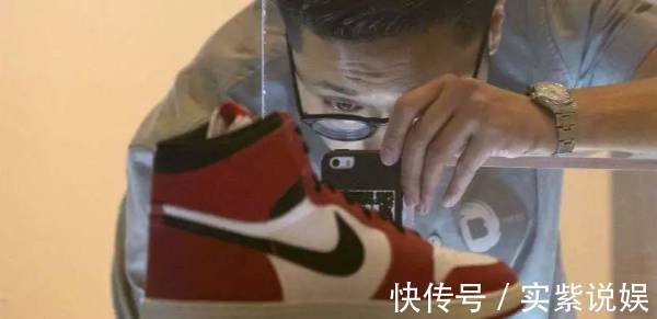 乱象 2小时内1元涨到3万!鞋圈乱象横生,央视发声了!