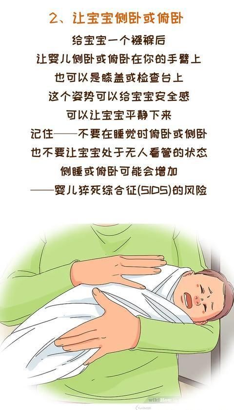 宝宝打完疫苗不舒服？三个步骤科学应对