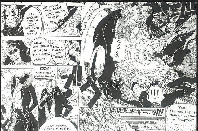 尾田|海賊王革命軍副統領出場，他的能力讓暗暗果實失效