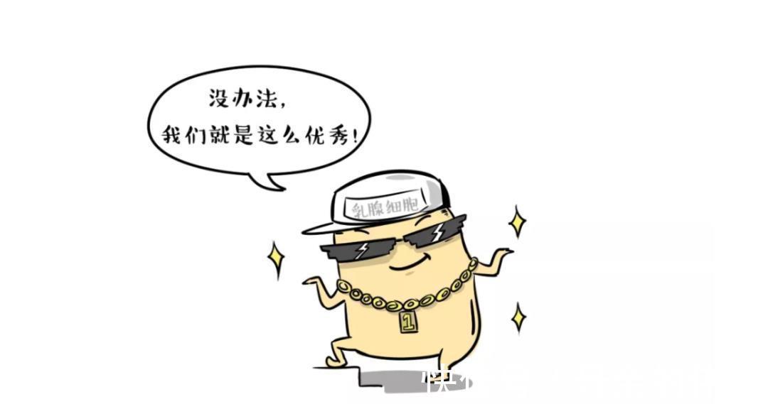 母乳|母乳到底有多神奇?看完你就知道,为什么鼓励喂到两岁以上