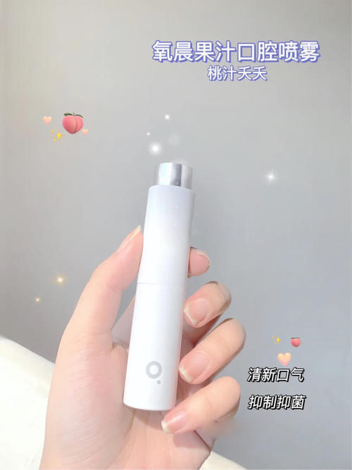 每天2块也能迅速变美!高中女生用了都“真香”了!