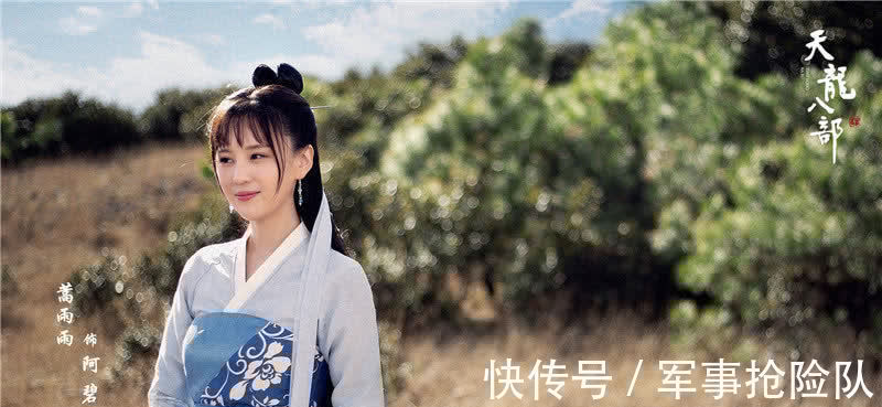 虚竹#天龙后传:乔峰妻妾成群,六位老婆侍奉左右,大老婆为他生下剑魔