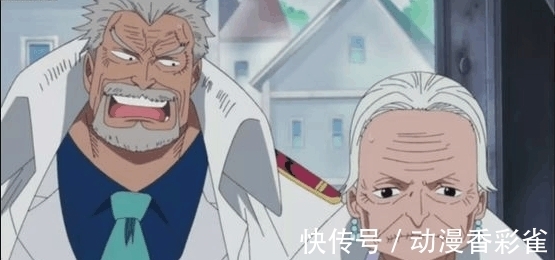 青雉|海贼王: 3大强者暗中保护卡普, 一人有计谋, 一人剑术和鹰眼平级