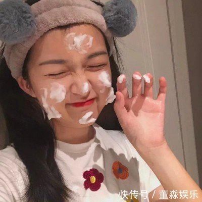 洗脸|女孩子洗脸时的“3禁忌”,多数00后却成习惯,难怪越长越丑