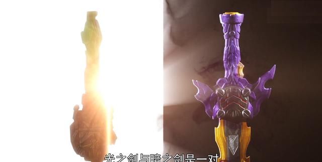 圣剑|假面骑士圣刃:目测有4人知道飞羽真的身世,但谜语人的世界不说