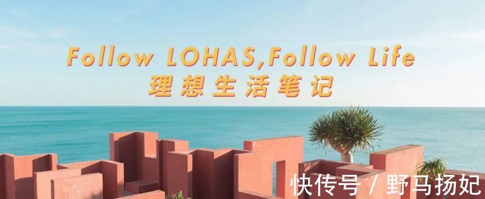 牛女士|为何有钱人宁愿住高层,也不愿意买别墅?揭秘5大真相